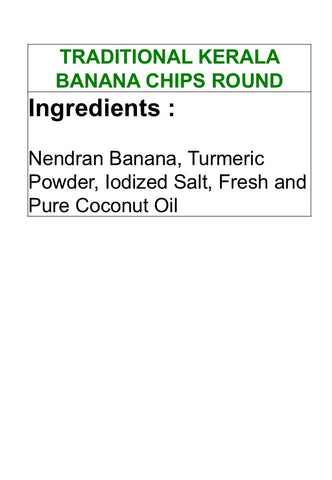 Kerala Banana Chips Traditional Round – 100 gm