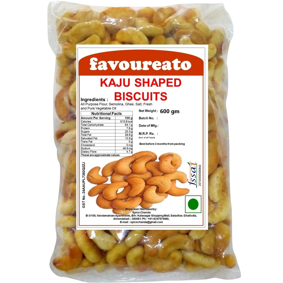 Kaju Shaped Biscuits (Kaju Biscuits / Cashew Nut Biscuits) - 600 gm