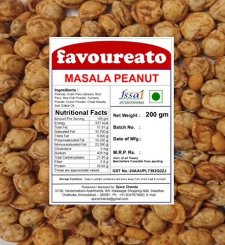 Masala Peanut / Peanut Masala - 200 gm