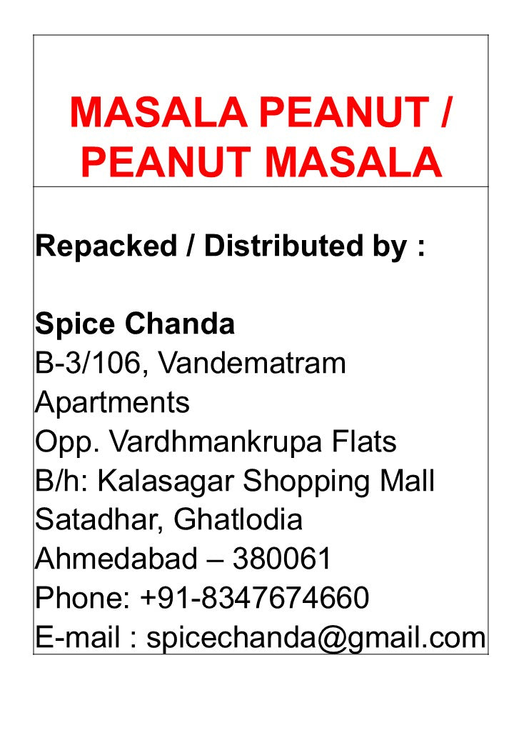 Masala Peanut / Peanut Masala - 200 gm