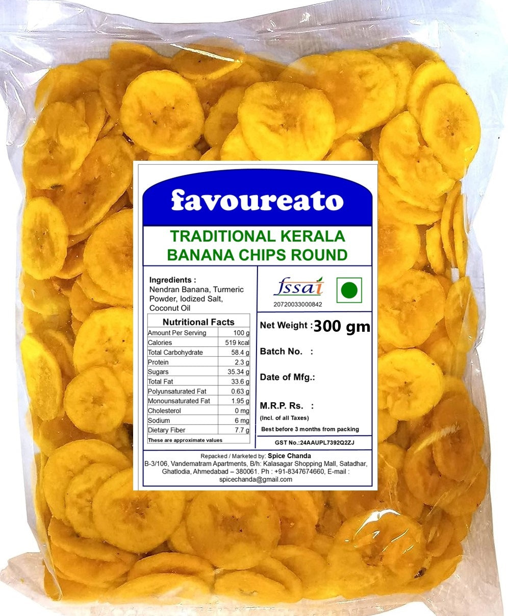 Kerala Banana Chips Traditional Round – 300 gm