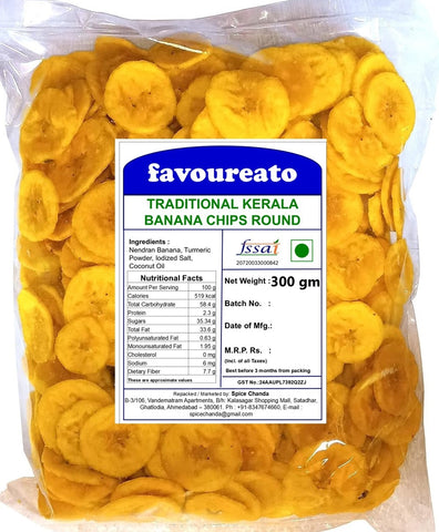 Kerala Banana Chips Traditional Round – 300 gm